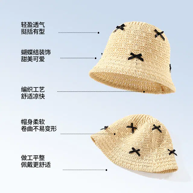 南极人 甜美蝴蝶结手工编织水桶帽子夏季镂空透气出游海边遮阳帽时尚百搭显脸小盆帽 轻薄款 渔夫帽 女款