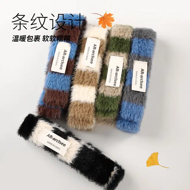 南极人 韩版细窄长款条纹毛绒围脖秋冬季保暖韩系氛围感小众设计辣妹百搭装饰 绒线围巾 女款