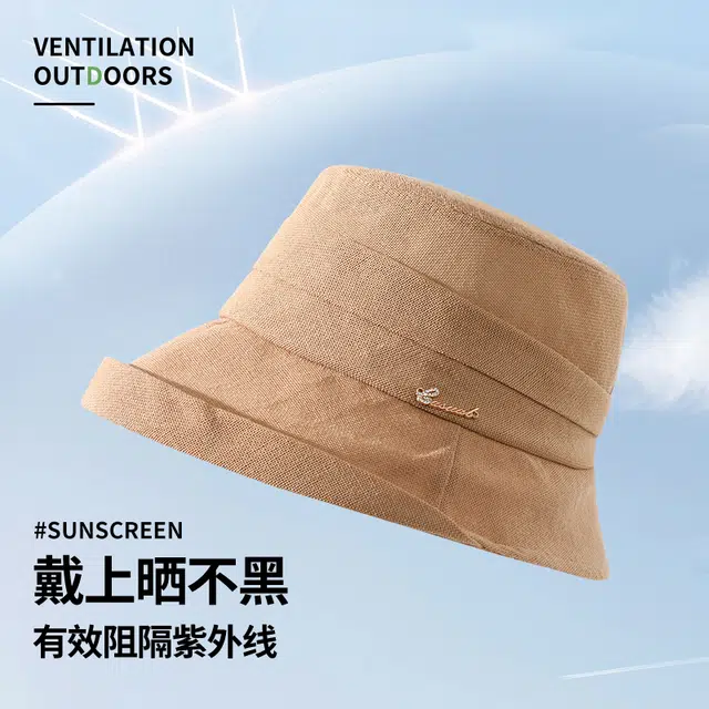 南极人 夏季高定版日系褶皱卷边遮阳防晒帽宽檐显脸小盆帽太阳帽时尚百搭 轻薄款 渔夫帽 女款