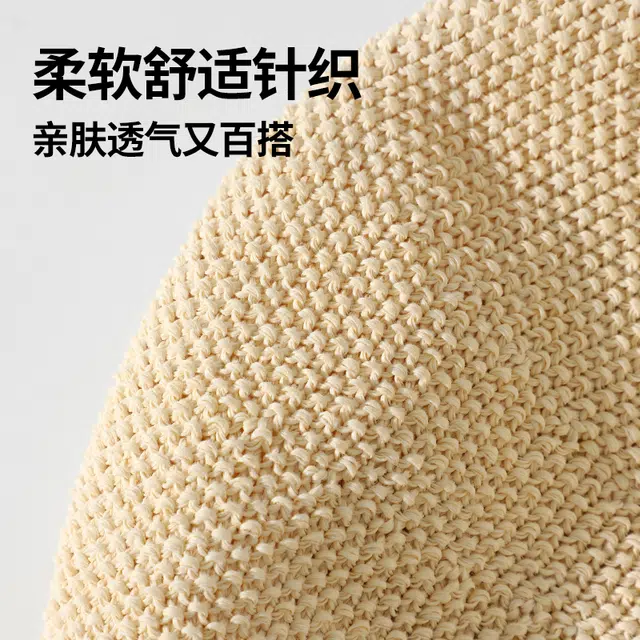 【彩色多巴胺】 南极人 针织日系编织画家帽镂空透气出游海边显脸小显白韩版百搭 轻薄款 贝雷帽 女款