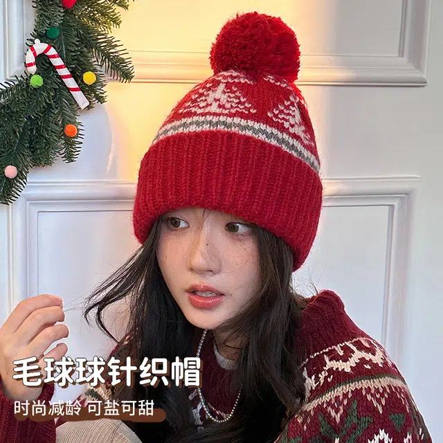 南极人 复古圣诞树费尔岛风冬季保暖针织帽护耳冷帽大脸显脸小百搭 加厚 绒线帽 女款