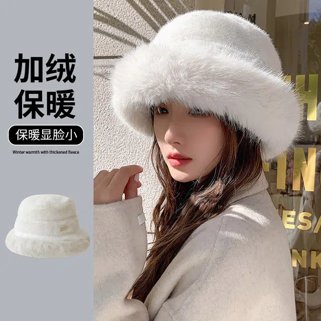 南极人 韩系氛围感毛绒加厚白色秋冬款加绒蒙古盆帽东北哈尔滨旅游保暖 聚酯纤维 渔夫帽 女款