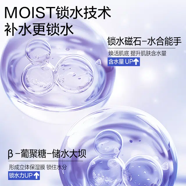 25ml