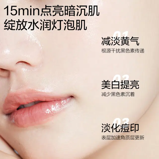 25ml
