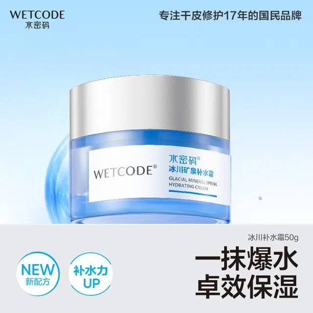 50ml