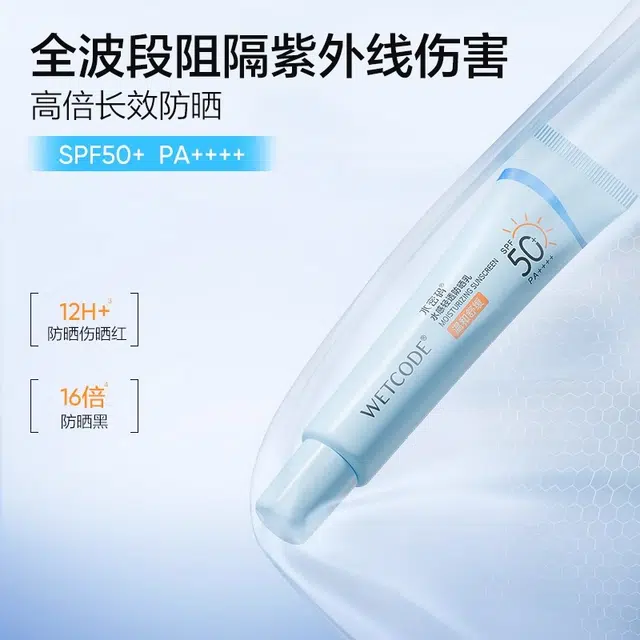 15g*1
