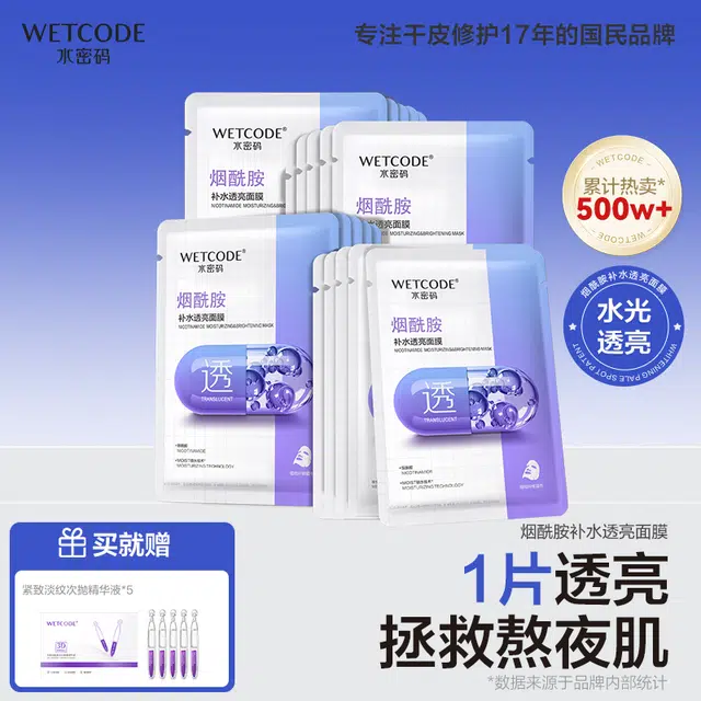 25ml