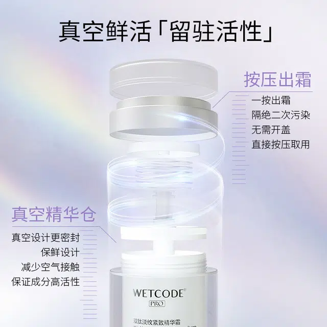 50g30g