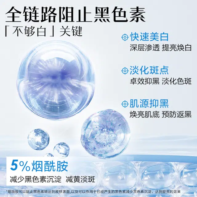 377 30ml
