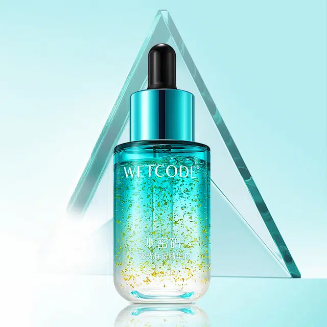 水密码 金箔保湿嫩滑肌肤防干裂温和精华 维稳提亮 油皮干皮敏感肌混合皮