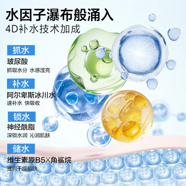 50ml