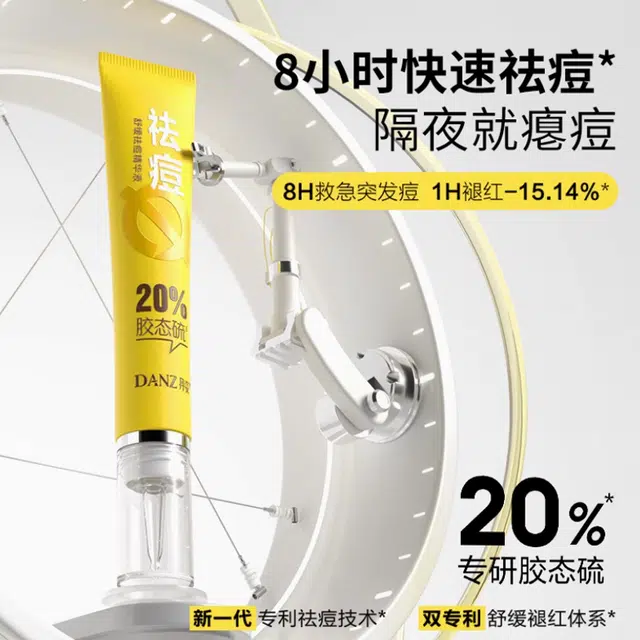 15ml