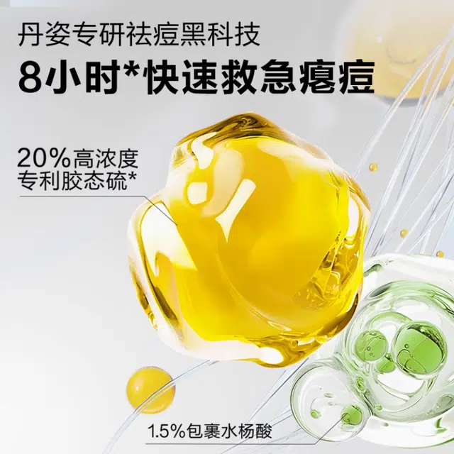 15ml