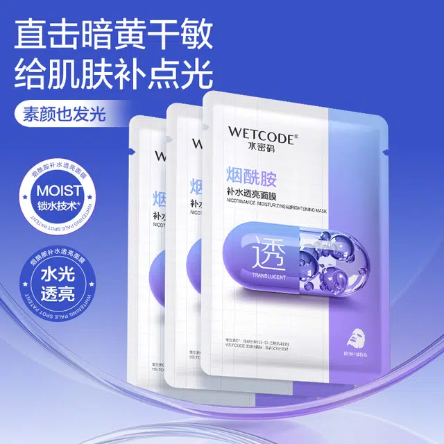 25ml