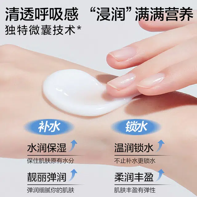 50ml