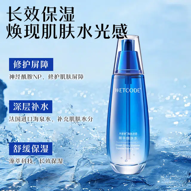 120ml
