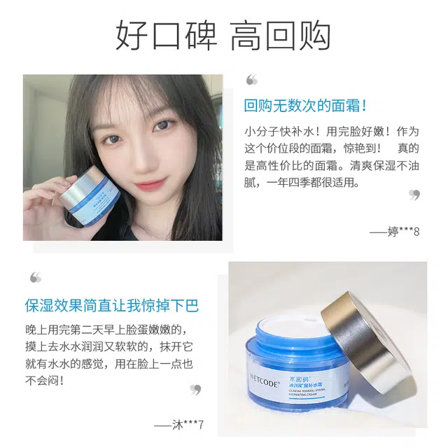 50ml