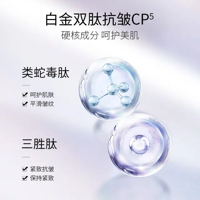 50g30g