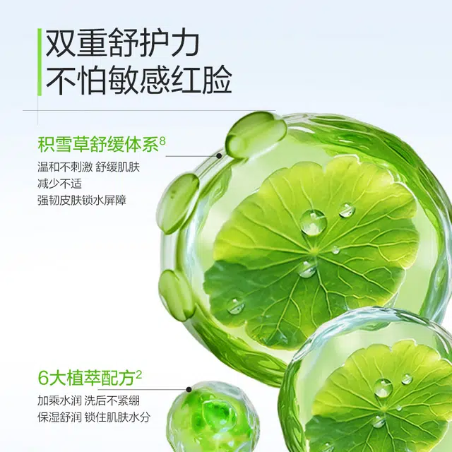 100g200g