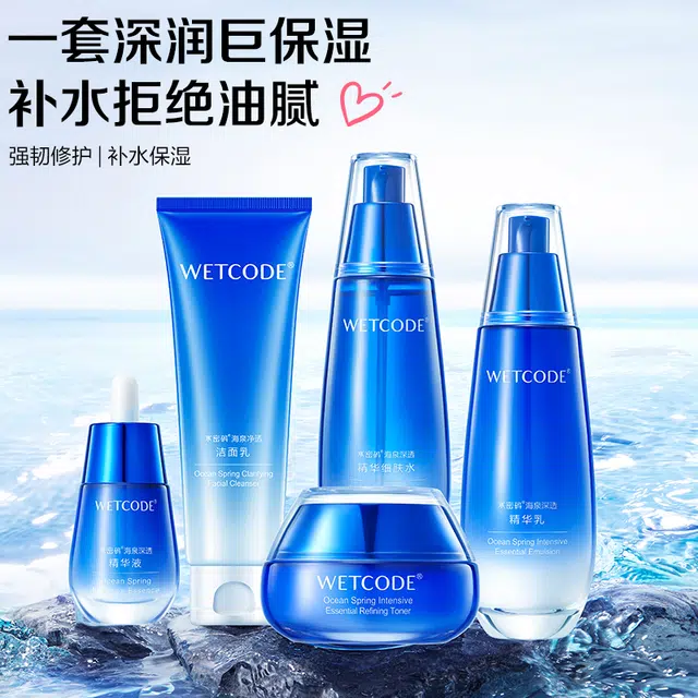 120ml+120ml+120g