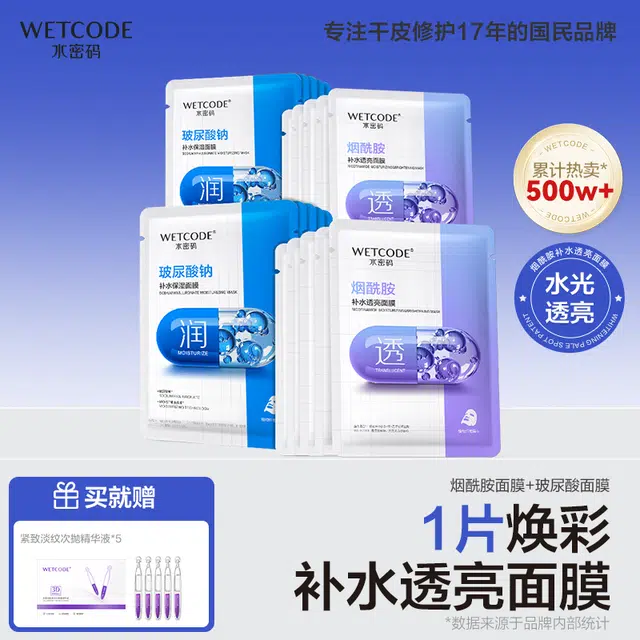 25ml