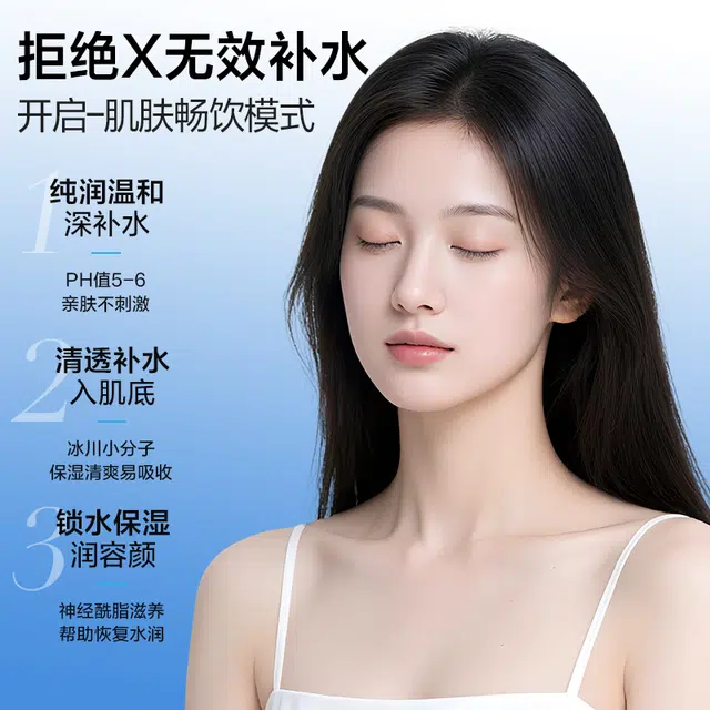 50ml