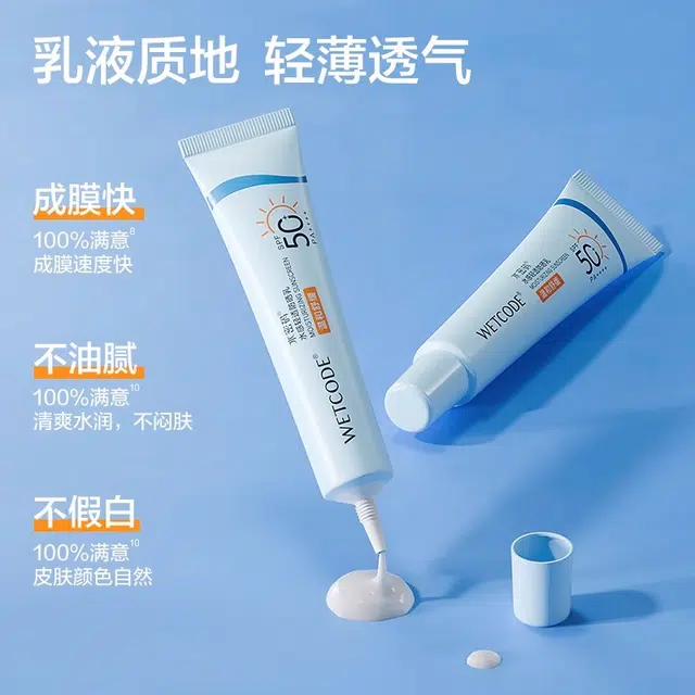 15g*1