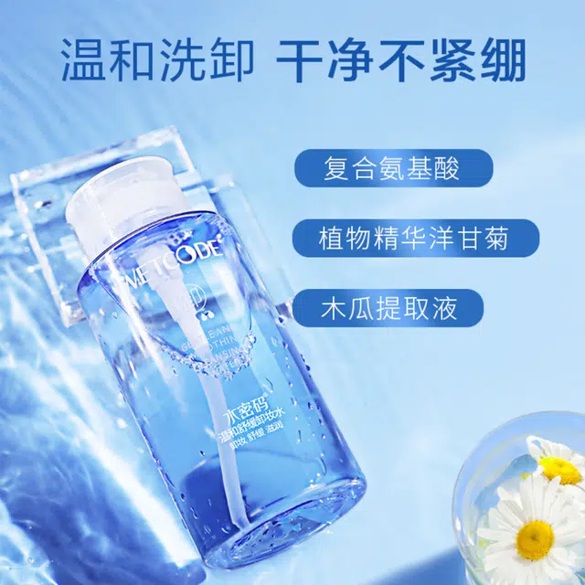 300ml