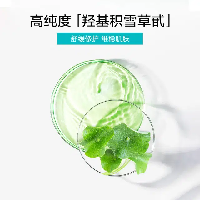 150ml