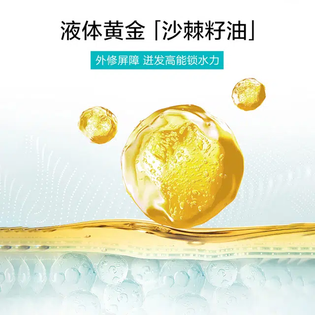 150ml