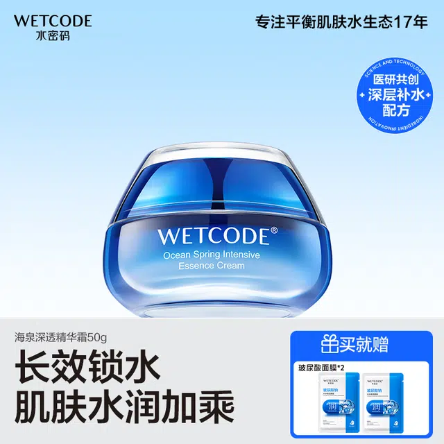 50g
