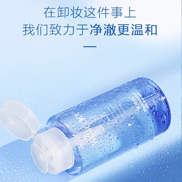 300ml