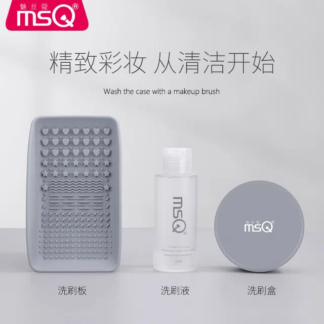 100ml