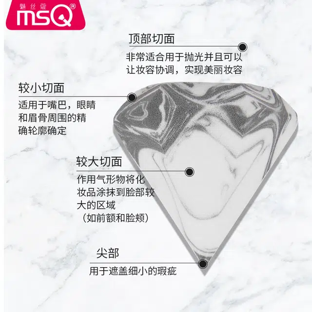 美妆蛋超软不吃粉细腻葫芦粉扑气垫彩妆蛋干湿两用粉底液化妆工具