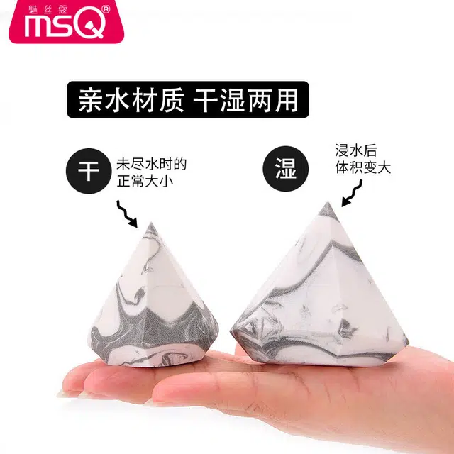 美妆蛋超软不吃粉细腻葫芦粉扑气垫彩妆蛋干湿两用粉底液化妆工具