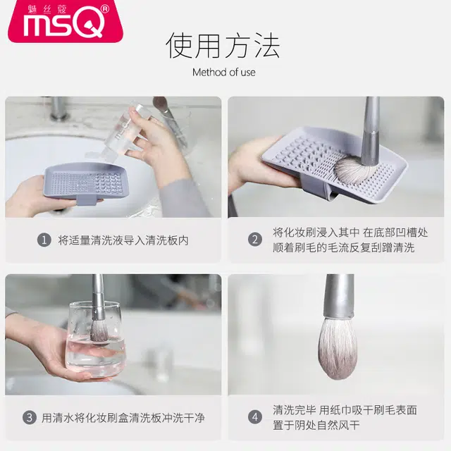 100ml