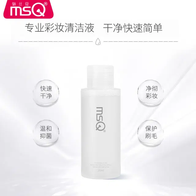100ml