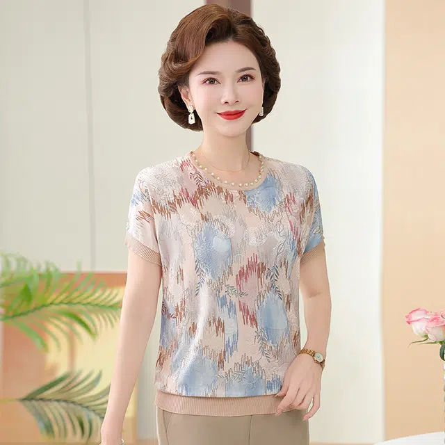 PIERRE CARDIN T