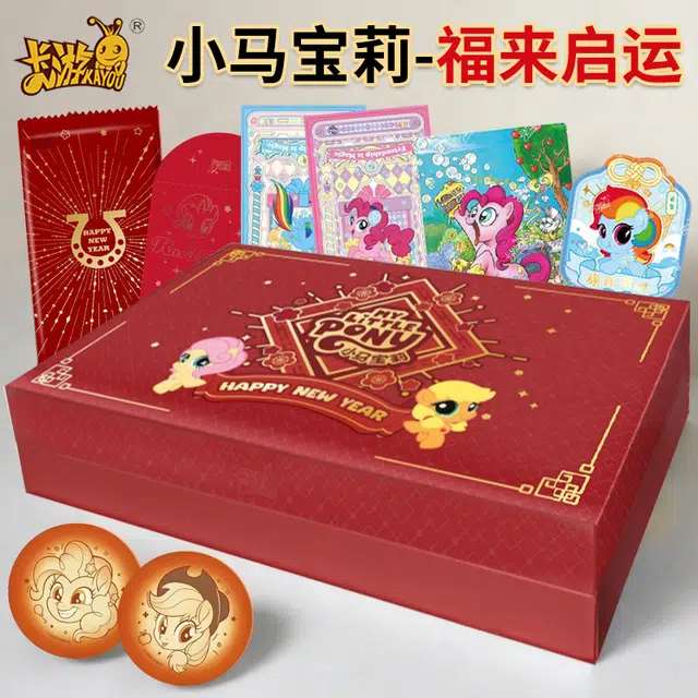 卡游 小马宝莉 友谊永恒卡 福来启运   谷圈礼盒