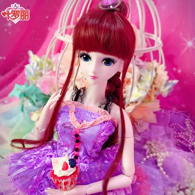 60cm BJD