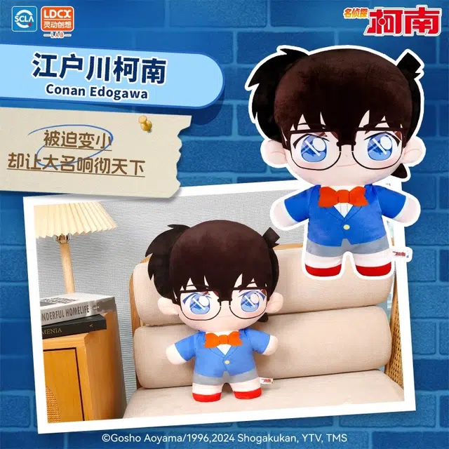 40cm45cm12cm