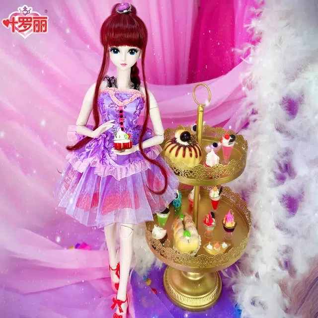 60cm BJD