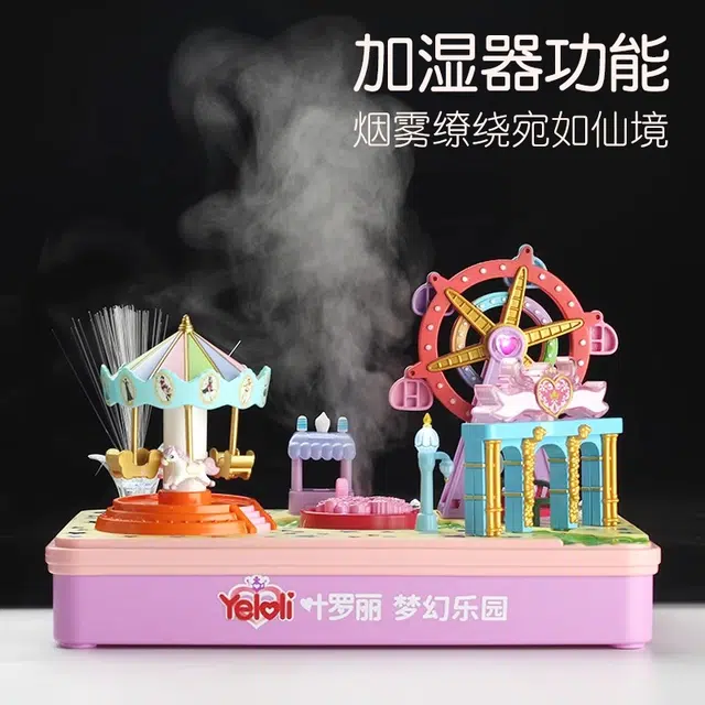 叶罗丽 梦幻乐园 发光音乐盒 精灵梦公主宝石盒子 玩具