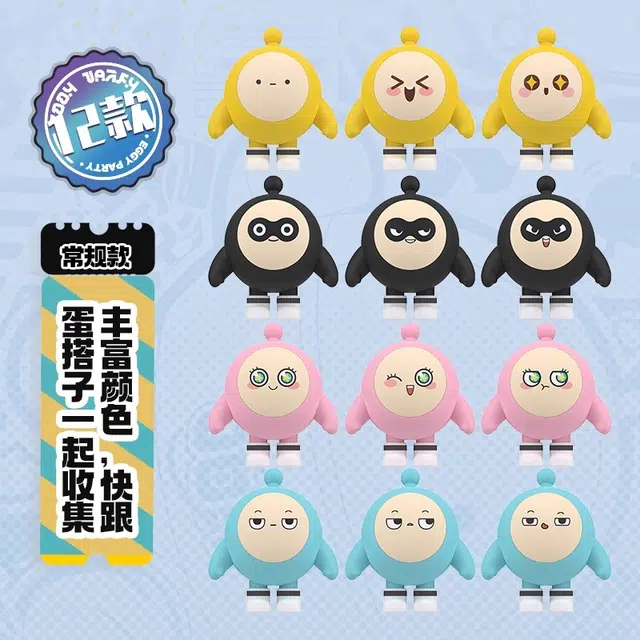 x 9