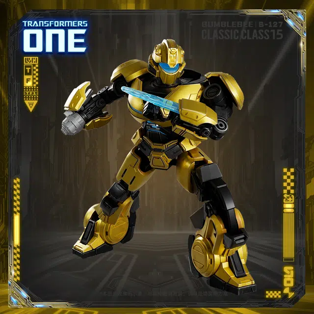 ONE