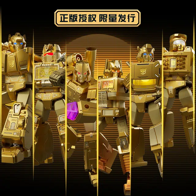 2025 200pcs 71192