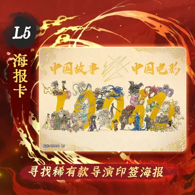 1 IP