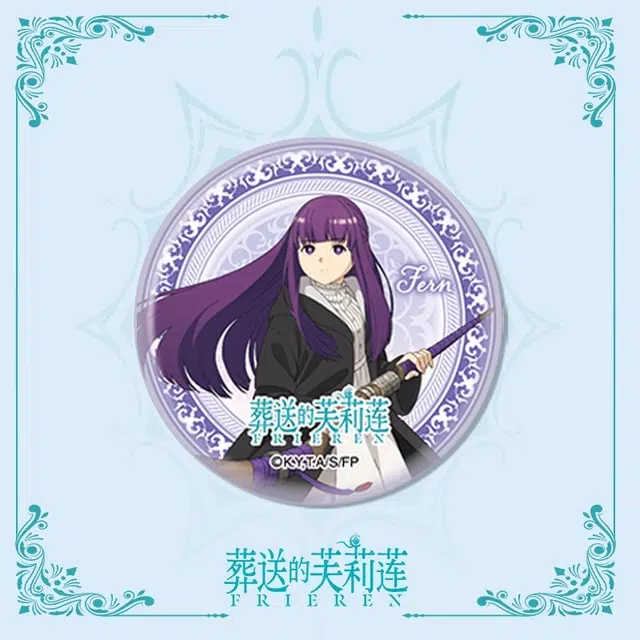 EAKI