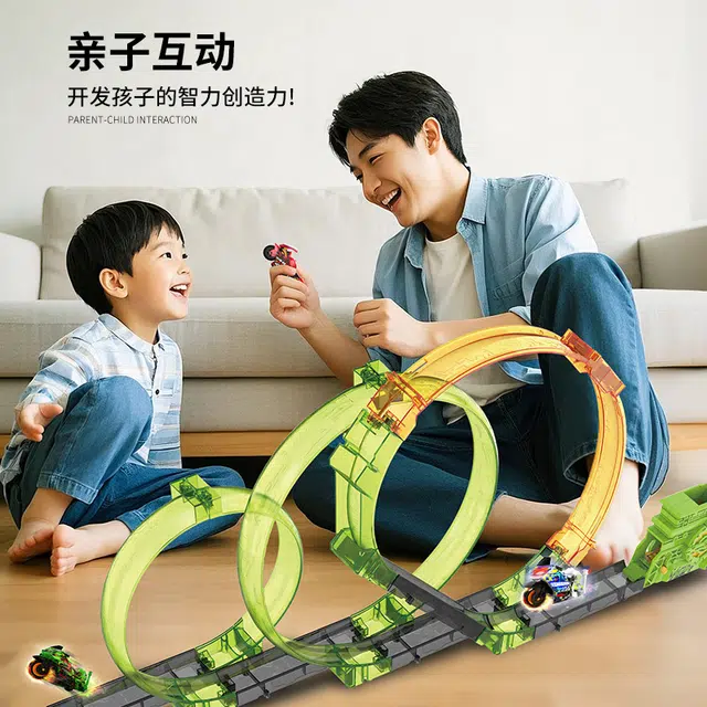 IDOON F1