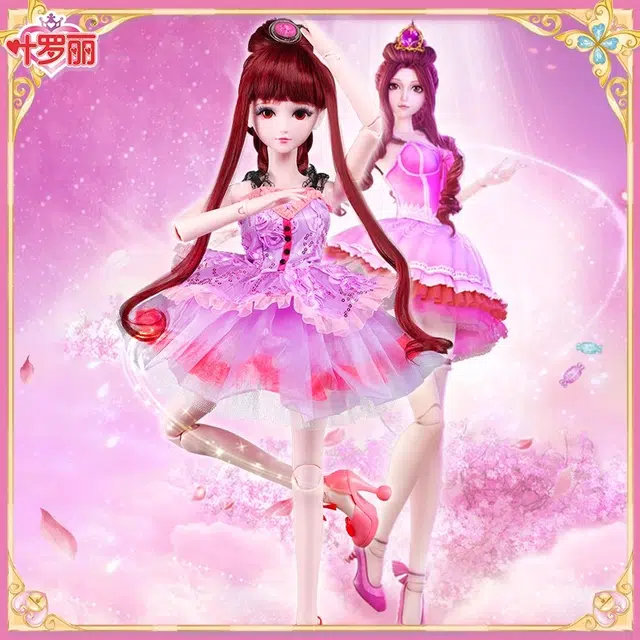 60cm BJD